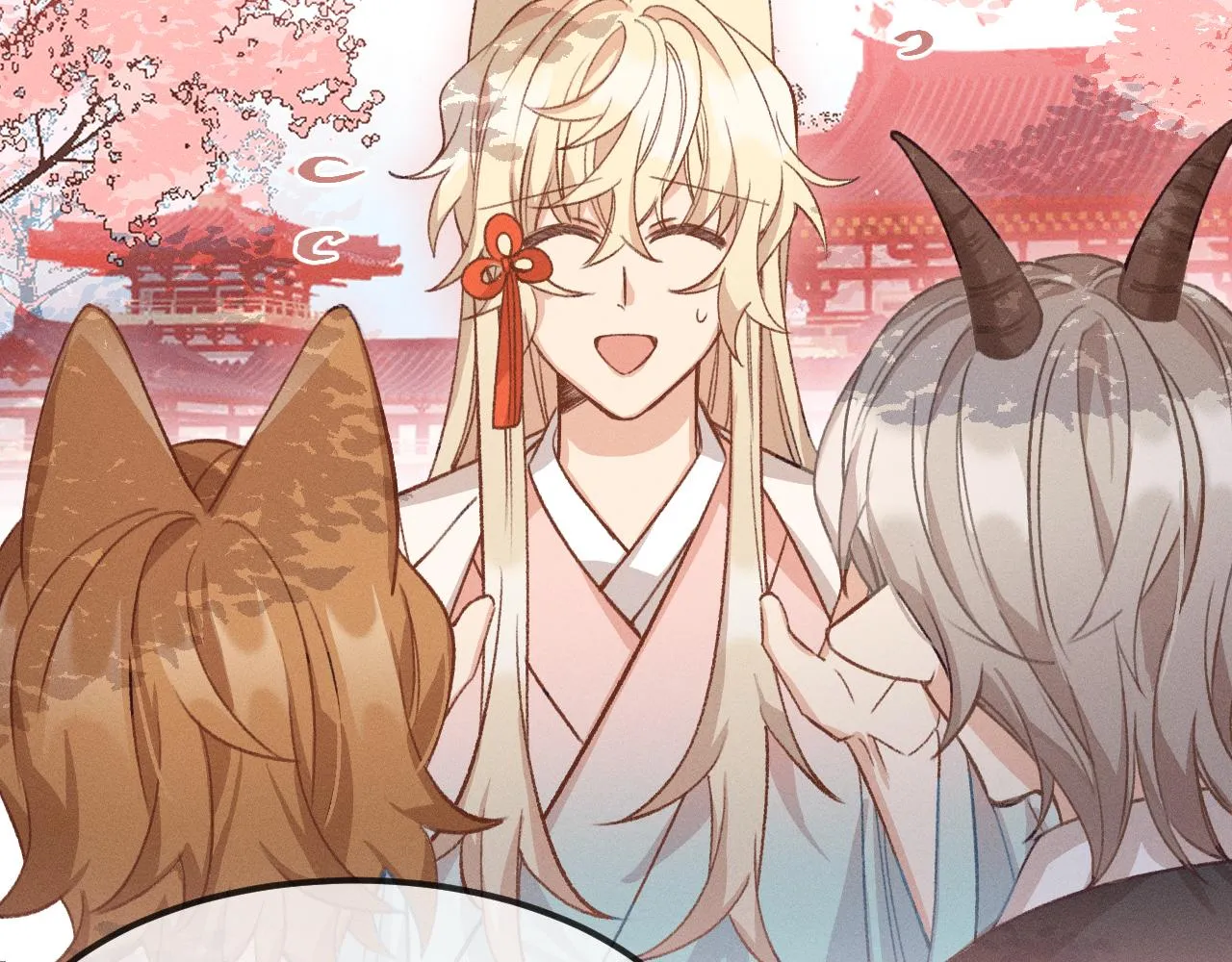 第35话 道士心情不好 第76页