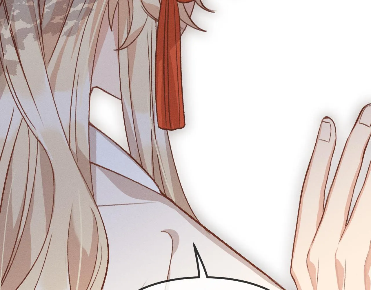 第35话 道士心情不好 第79页