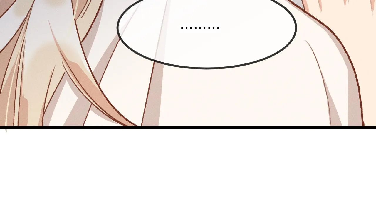 第35话 道士心情不好 第80页