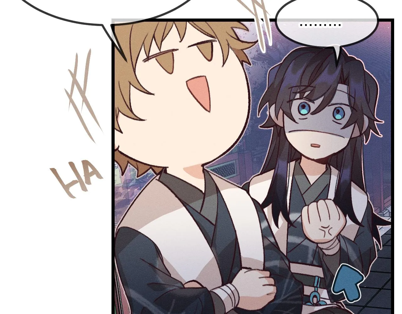 第35话 道士心情不好 第103页