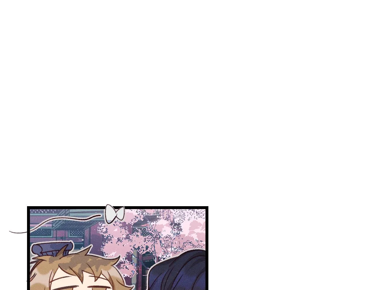 第36话 道士他开窍了（上） 第8页