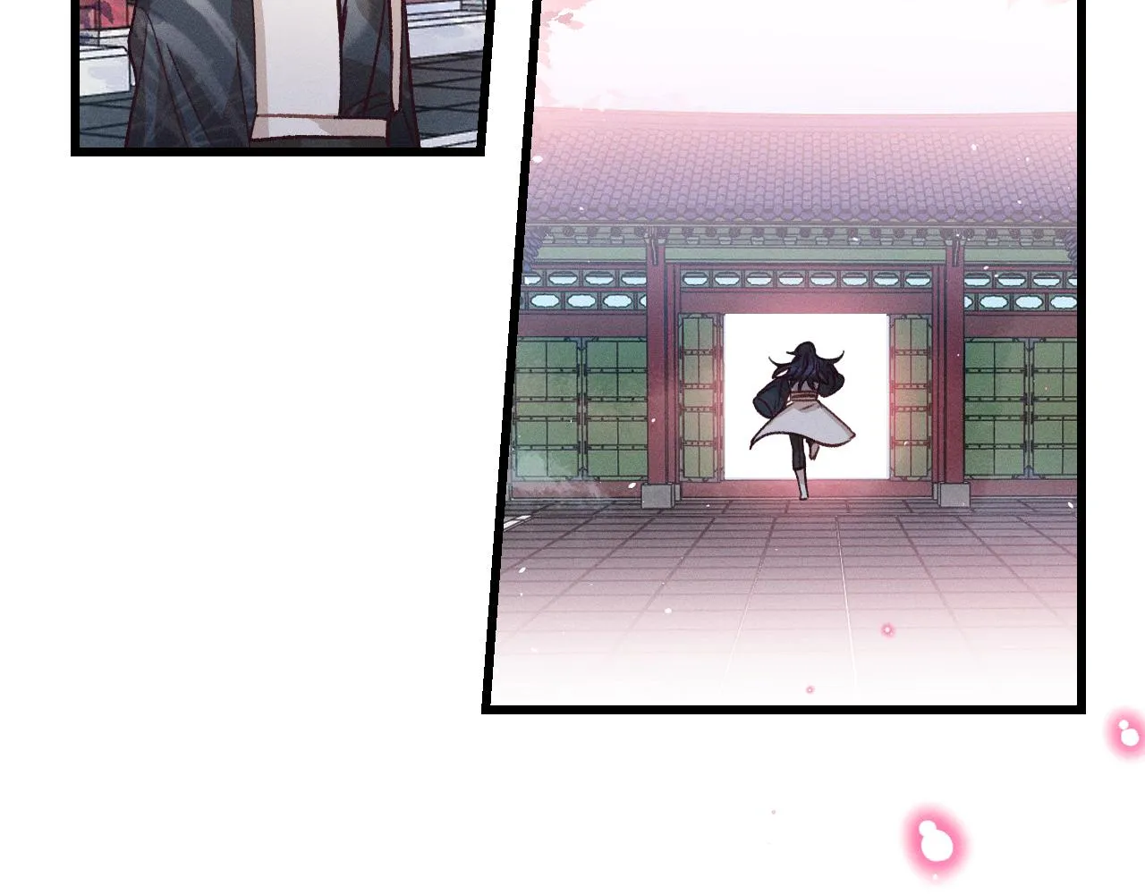 第36话 道士他开窍了（上） 第71页