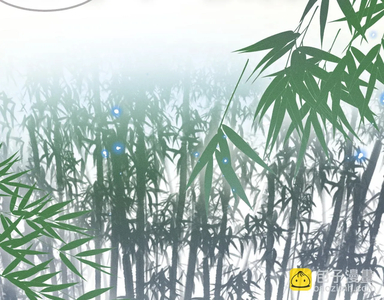 第37话 道士他开窍了（下） 第2页