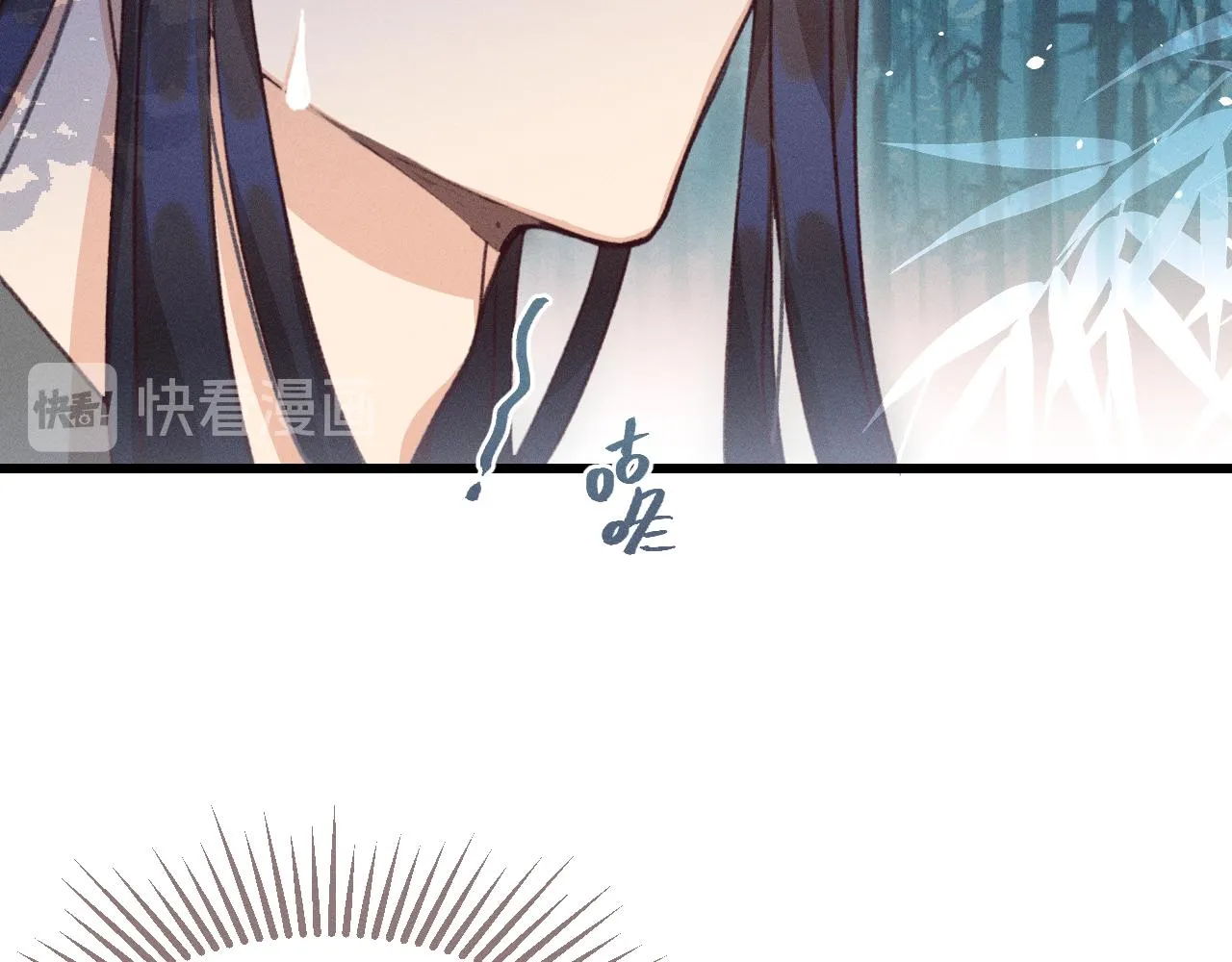 第37话 道士他开窍了（下） 第34页