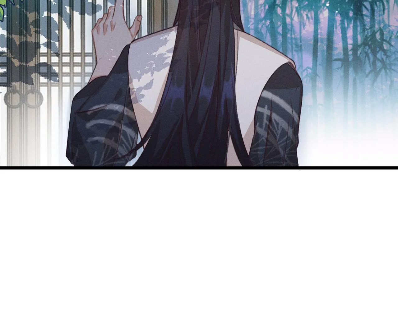 第37话 道士他开窍了（下） 第54页
