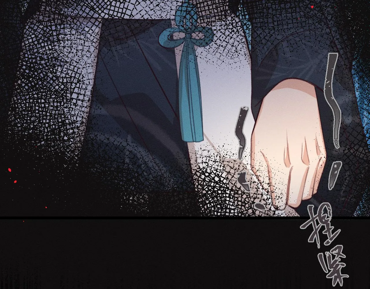 第37话 道士他开窍了（下） 第67页