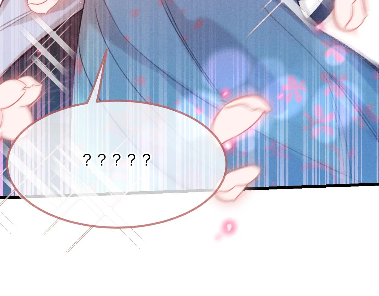 第37话 道士他开窍了（下） 第92页