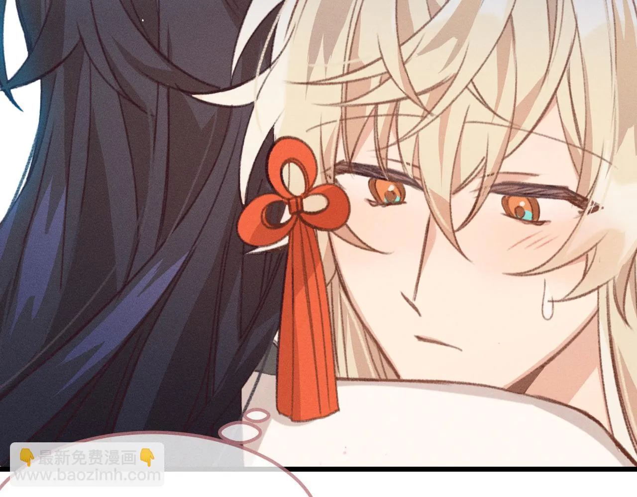 第37话 道士他开窍了（下） 第102页
