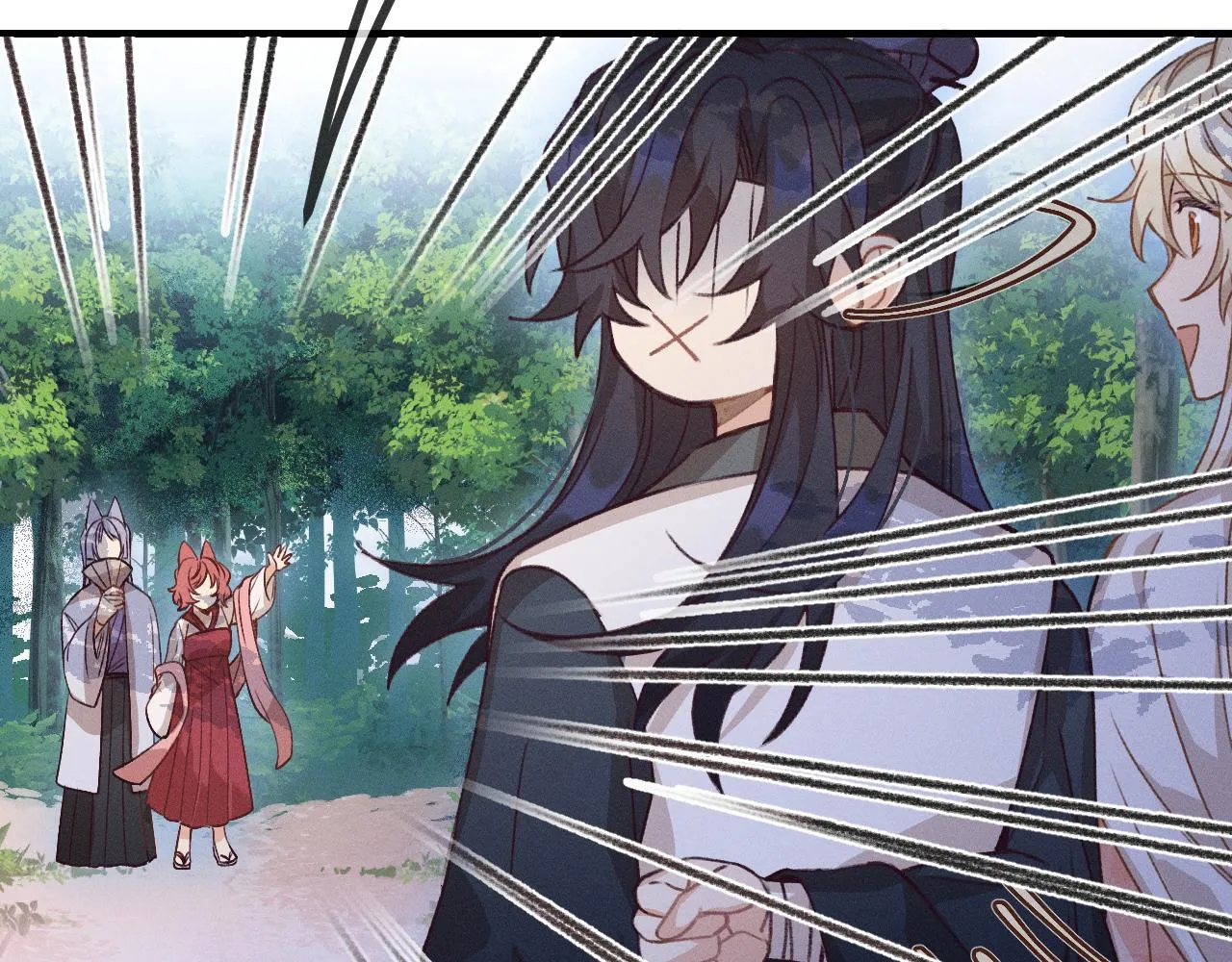 第38话 道士会做梦了 第47页