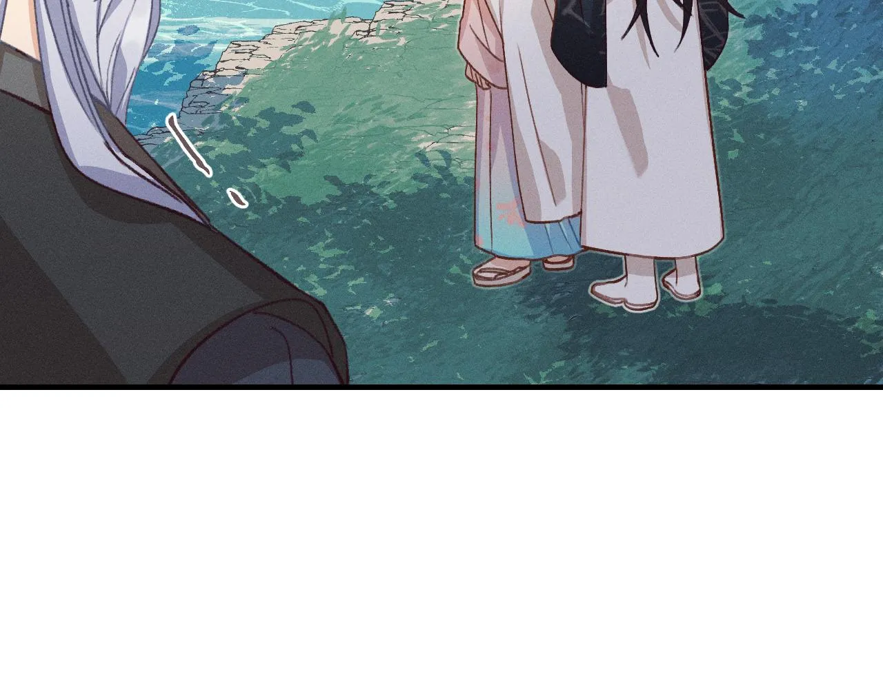 第38话 道士会做梦了 第74页
