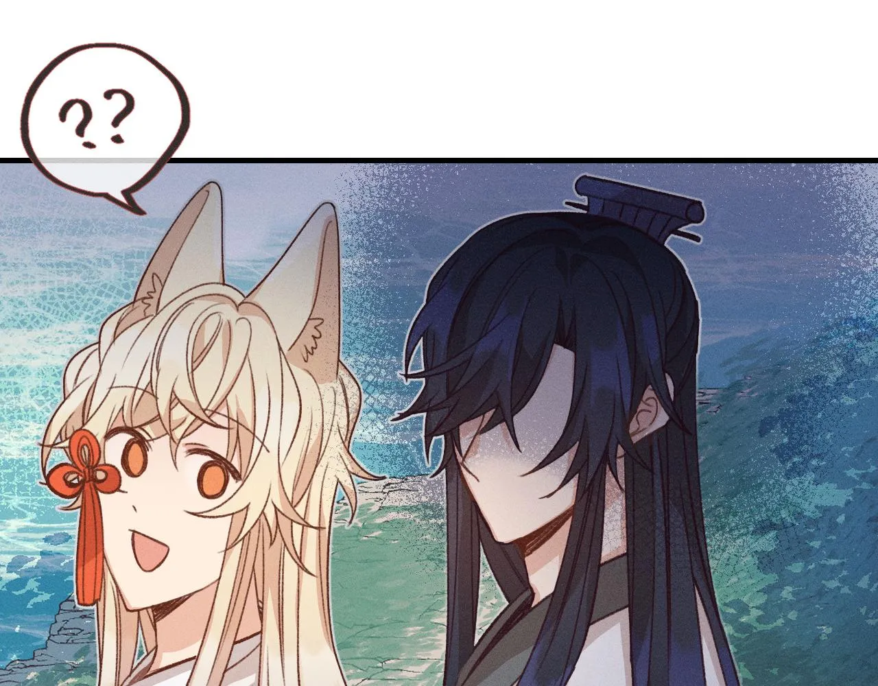 第38话 道士会做梦了 第75页
