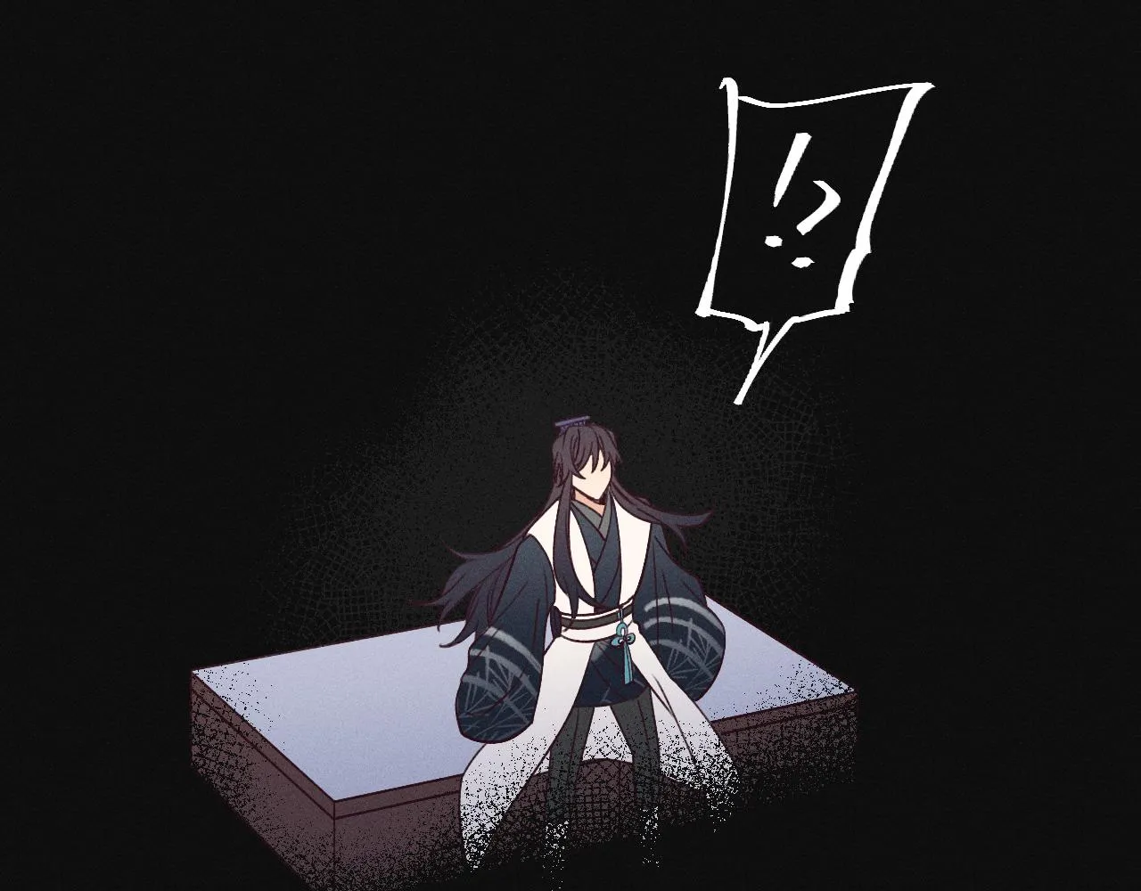 第38话 道士会做梦了 第82页