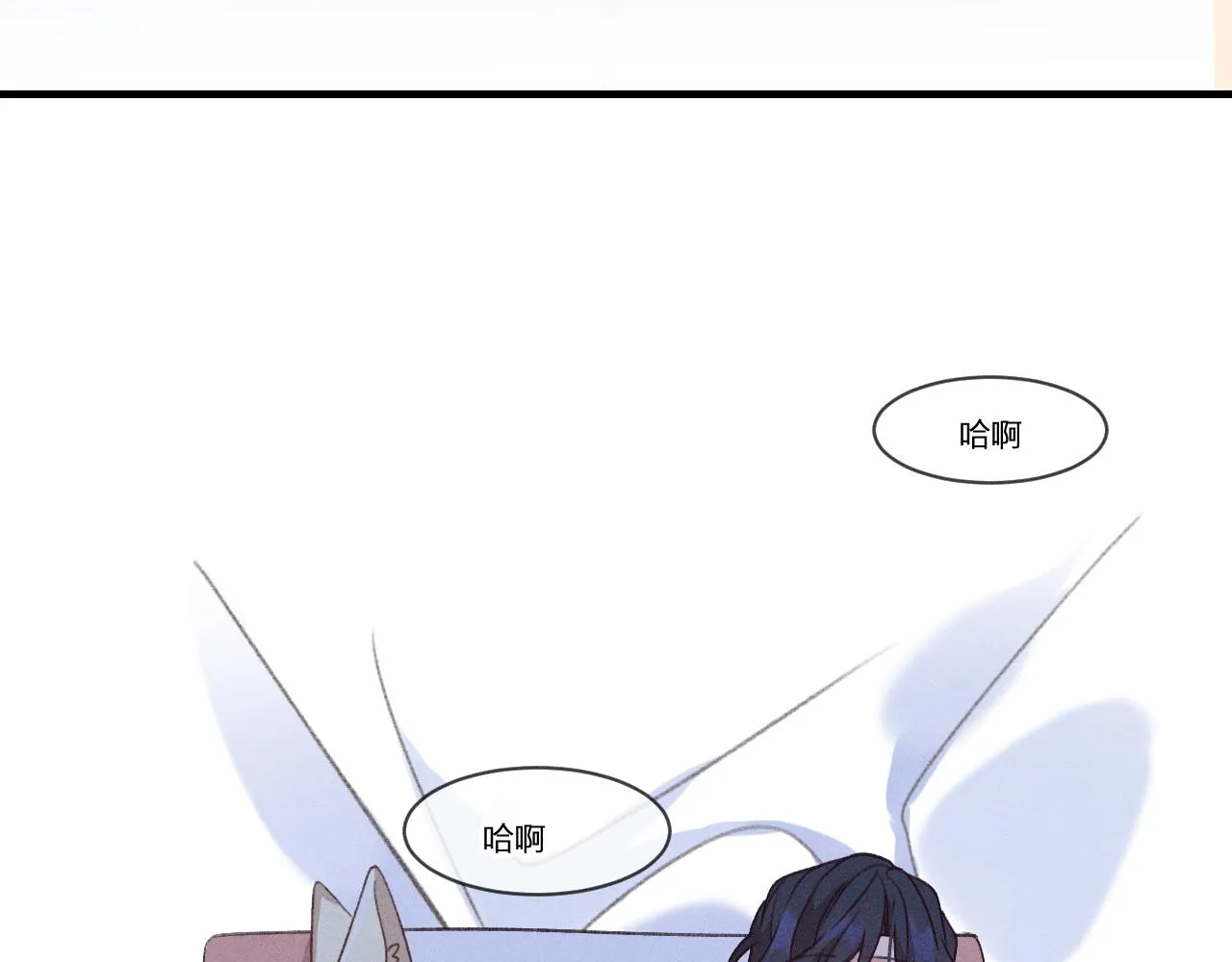 第38话 道士会做梦了 第99页