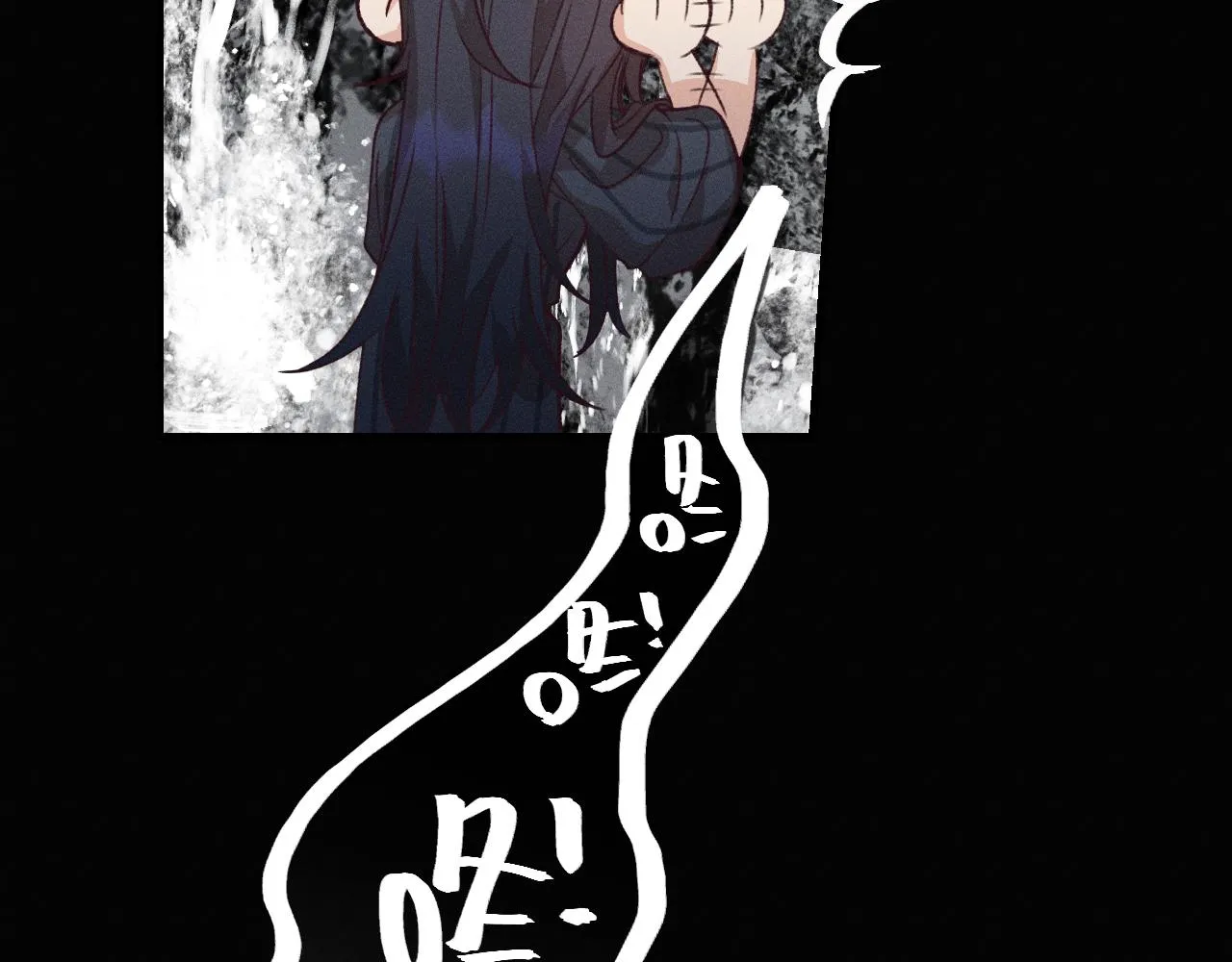 第38话 道士会做梦了 第129页
