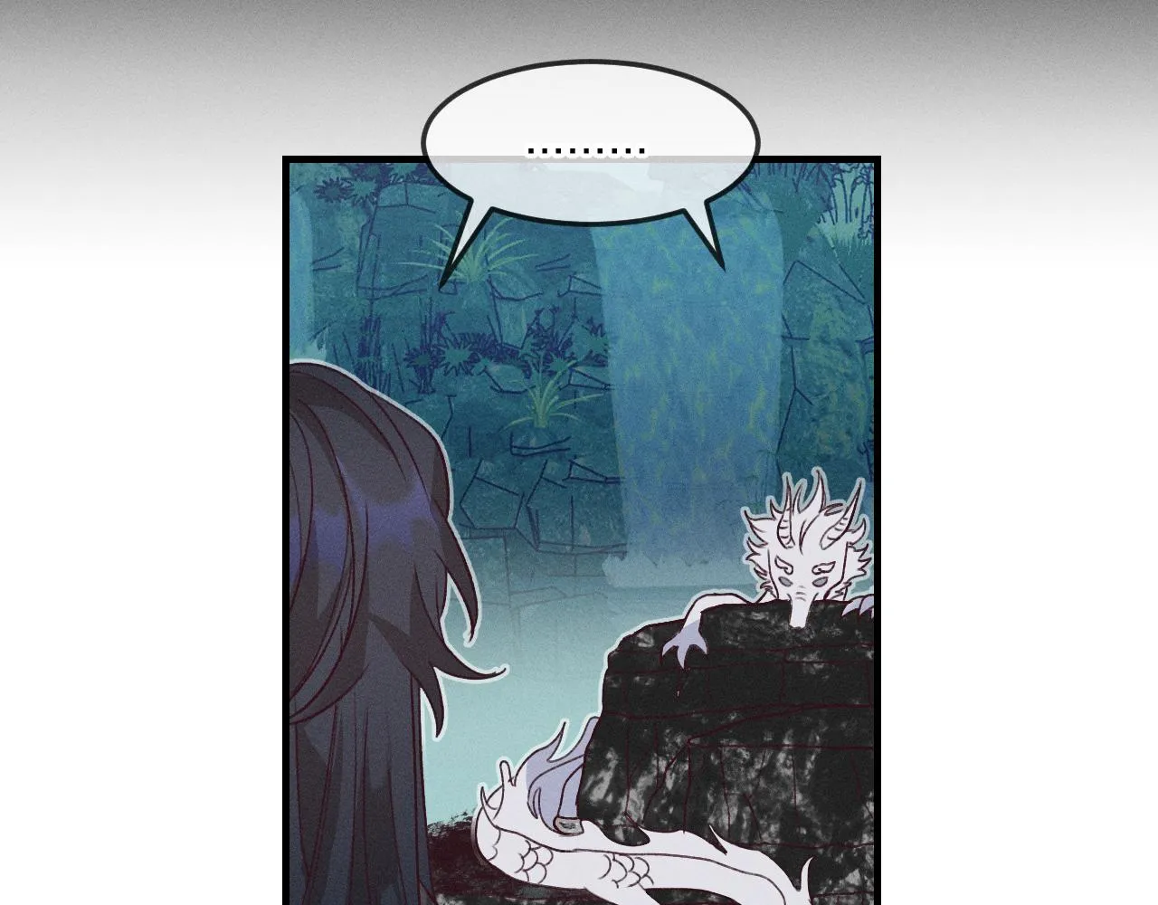 第38话 道士会做梦了 第133页