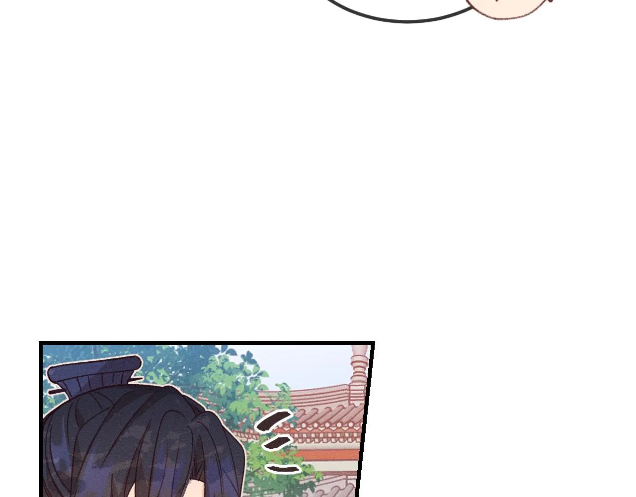 第39话 狐妖有点在意 第60页