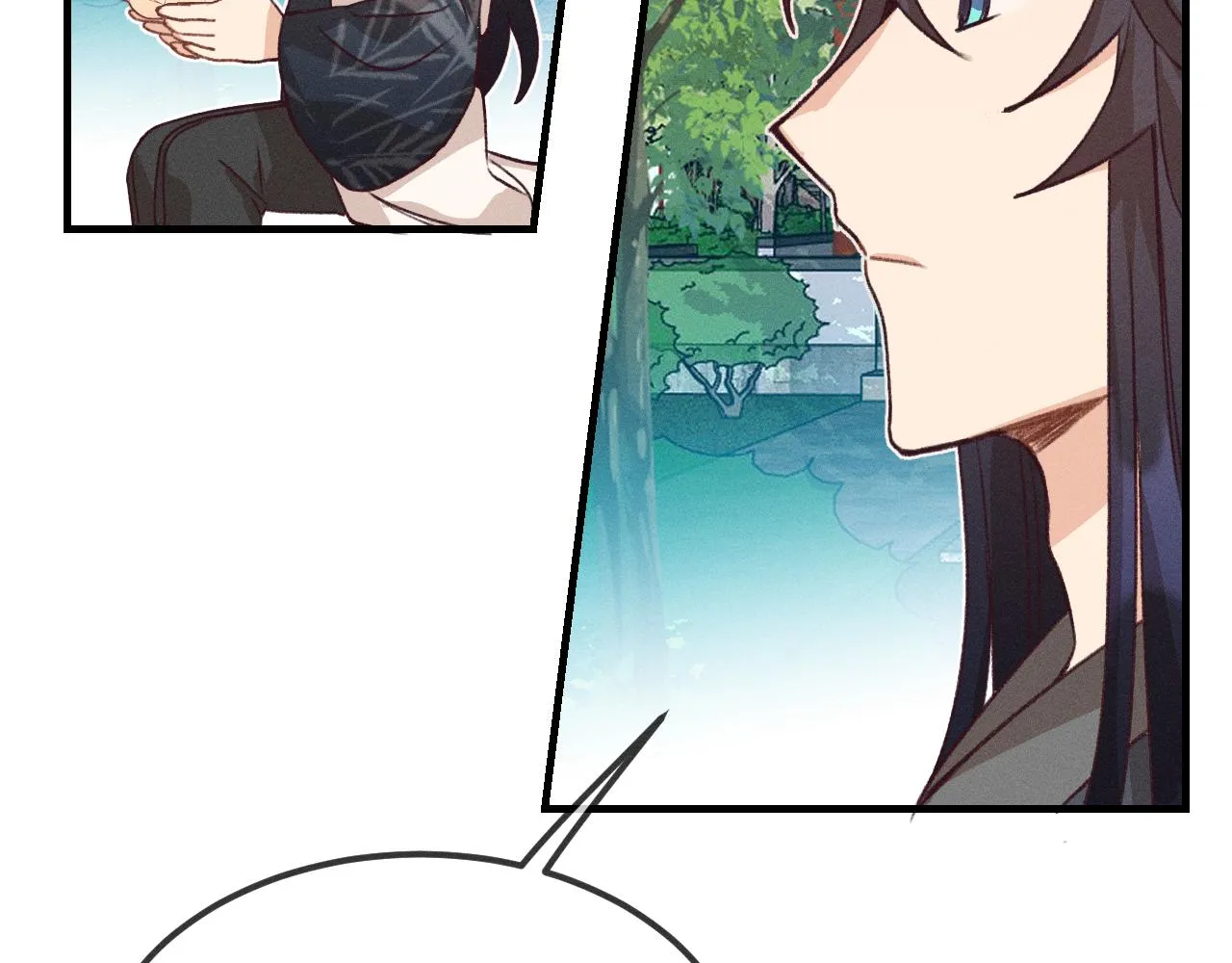 第39话 狐妖有点在意 第69页