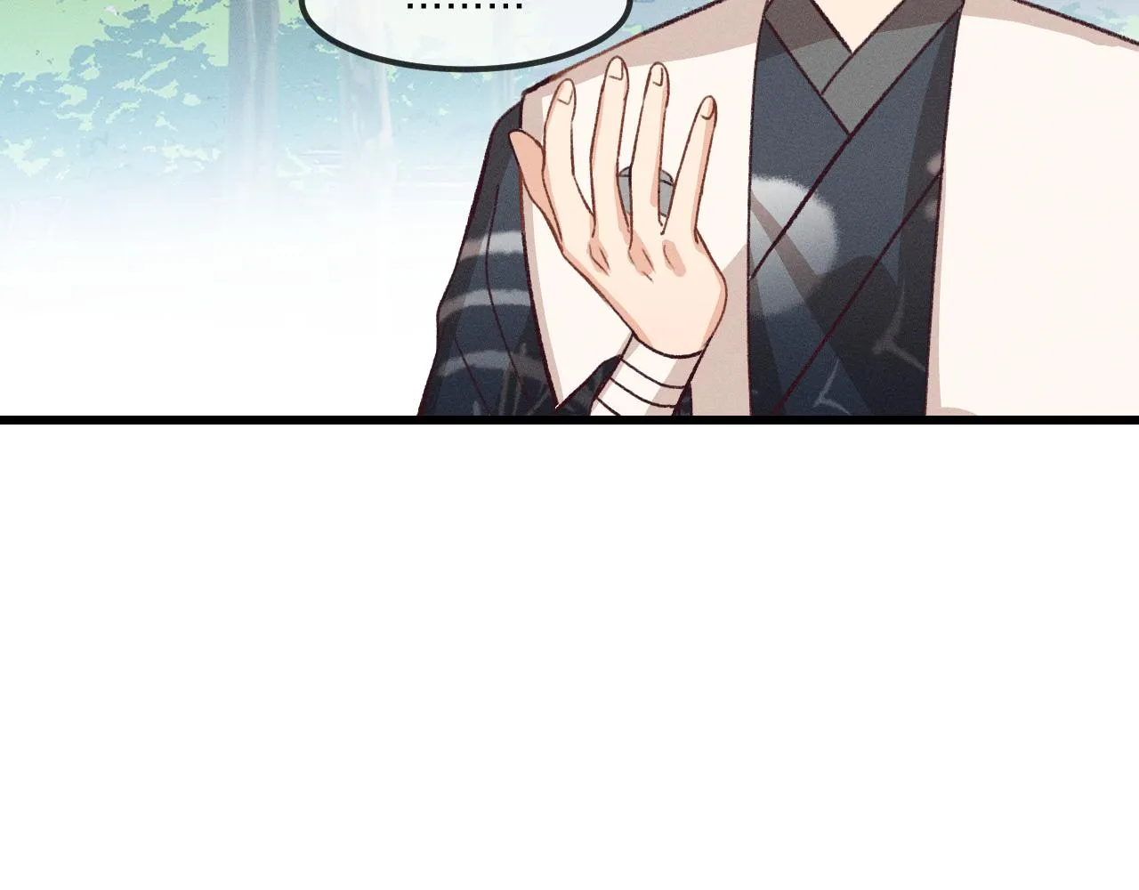 第39话 狐妖有点在意 第71页