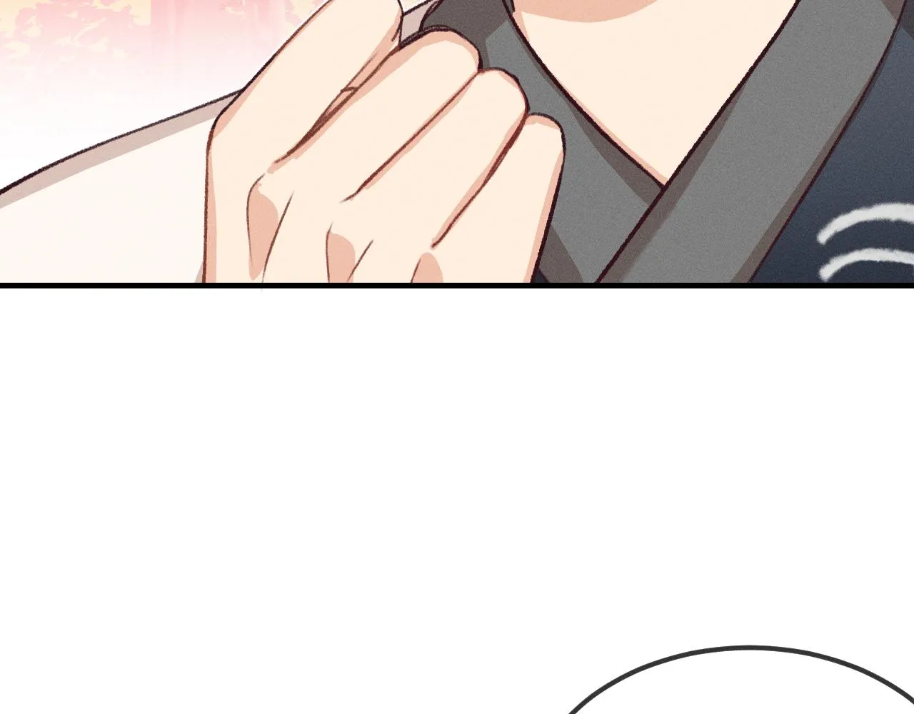 第39话 狐妖有点在意 第73页