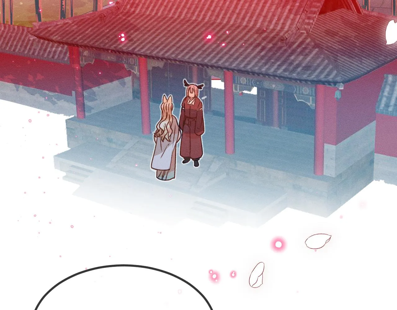 第39话 狐妖有点在意 第86页