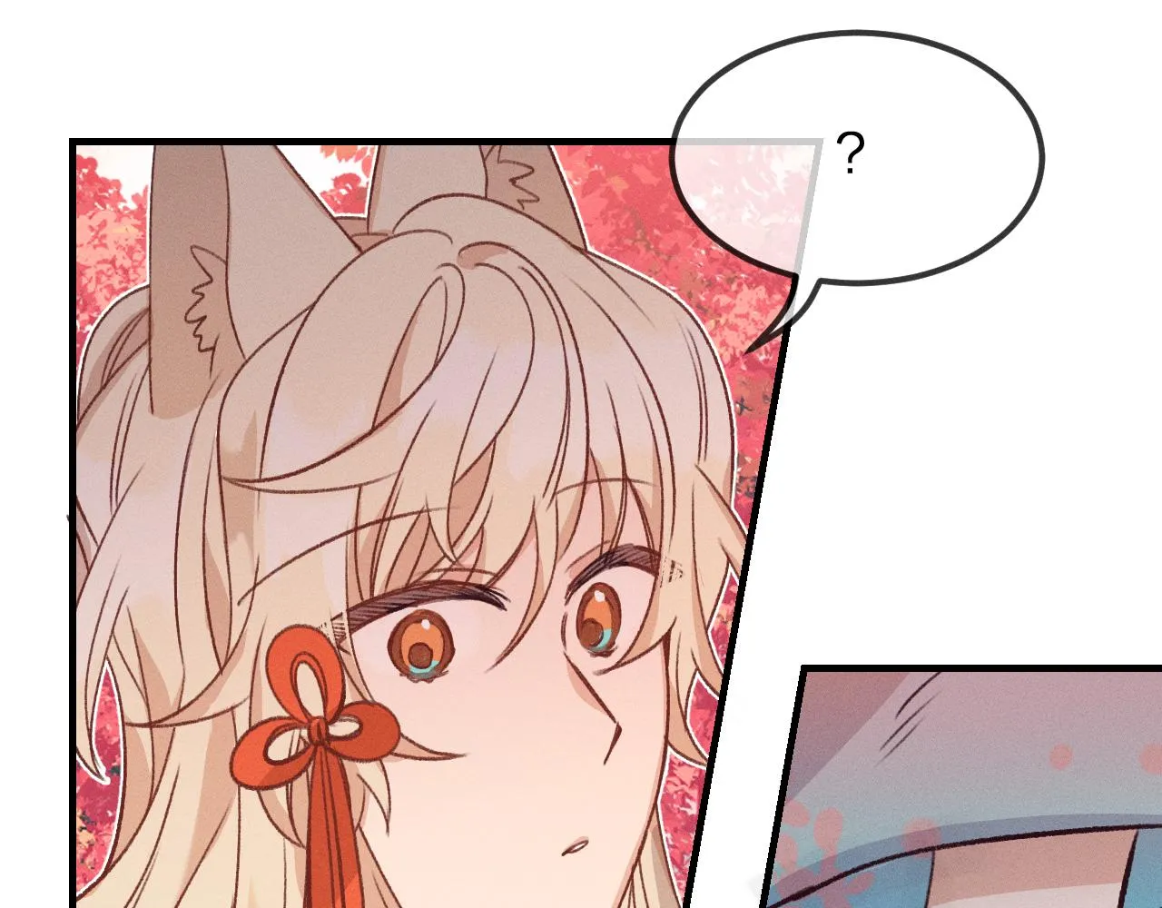 第39话 狐妖有点在意 第121页