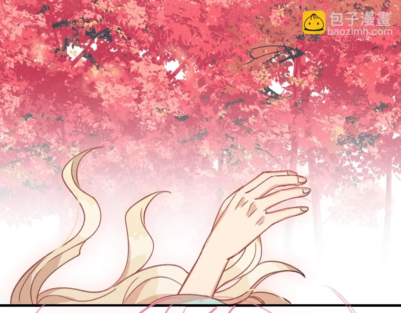 第39话 狐妖有点在意 第126页