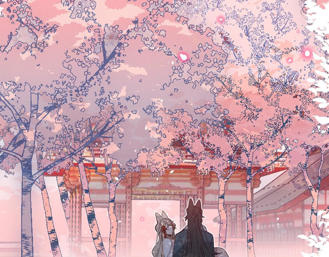 第40话 狐妖想要站立 第13页