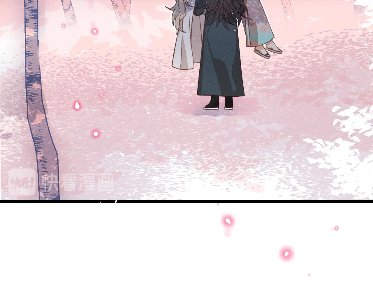 第40话 狐妖想要站立 第14页