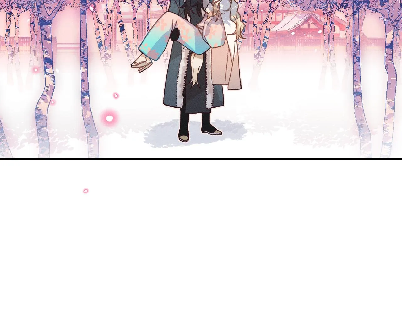 第40话 狐妖想要站立 第33页
