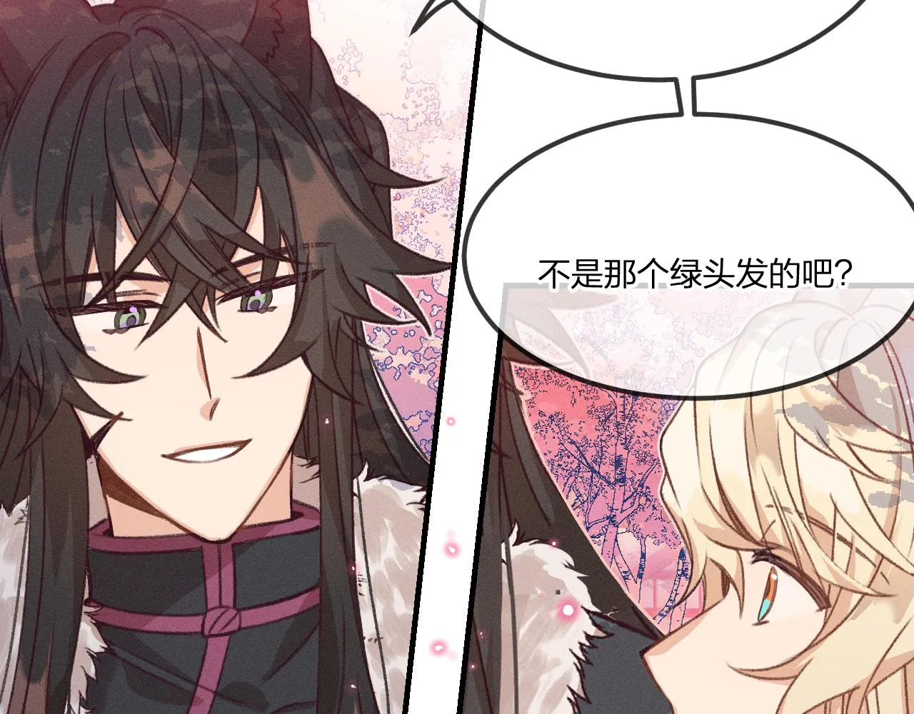 第40话 狐妖想要站立 第40页