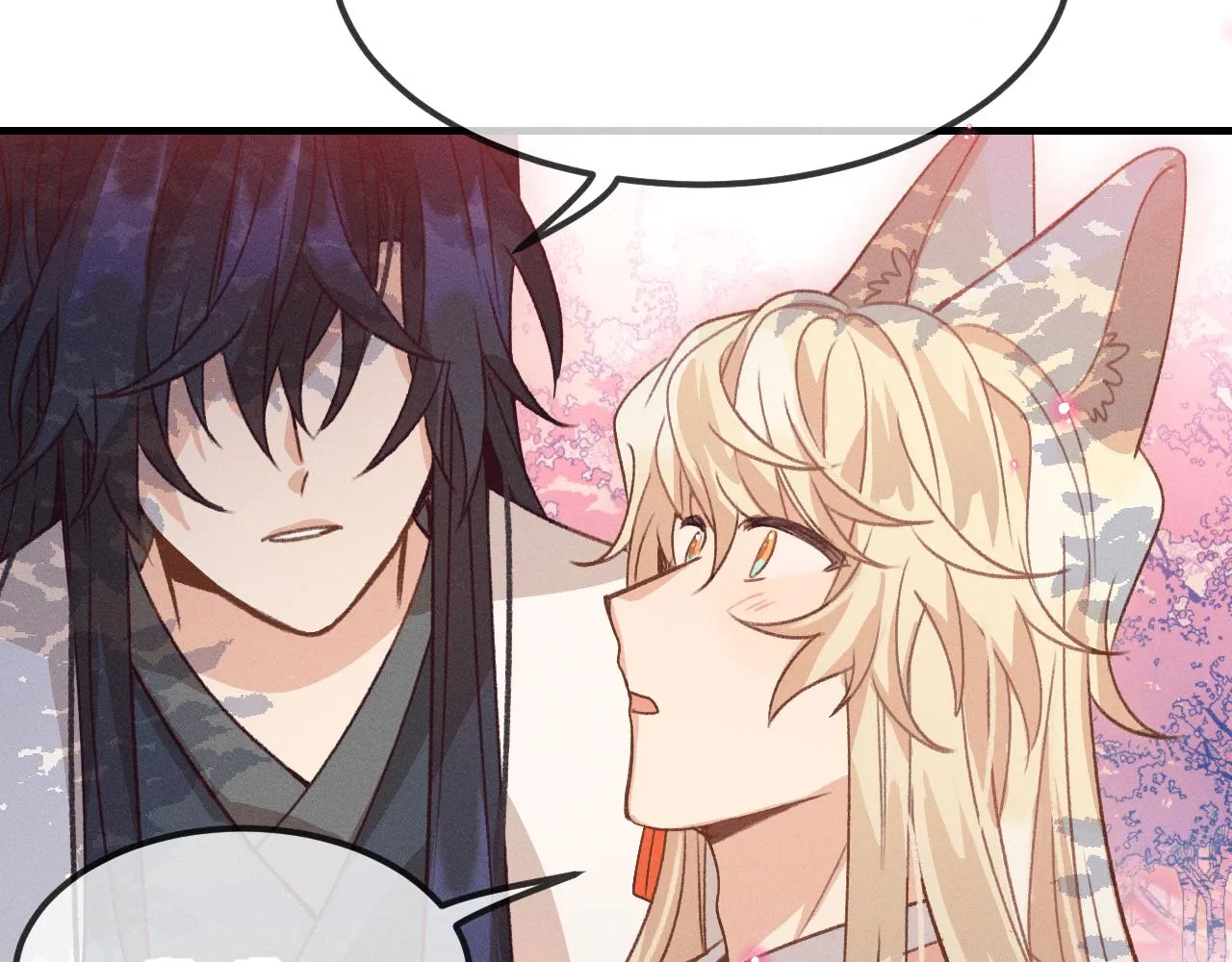 第40话 狐妖想要站立 第77页