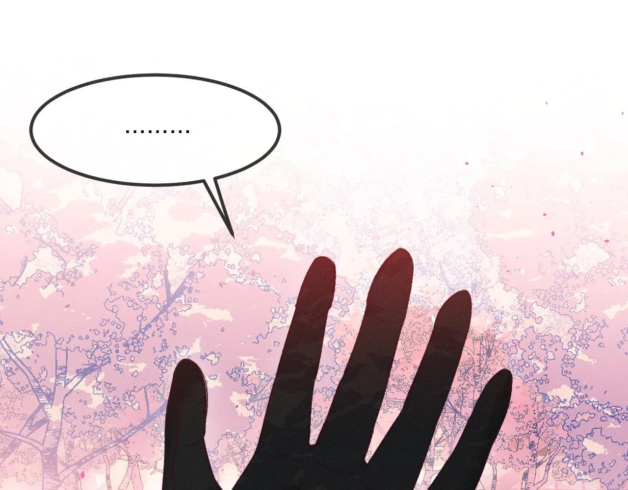 第40话 狐妖想要站立 第82页