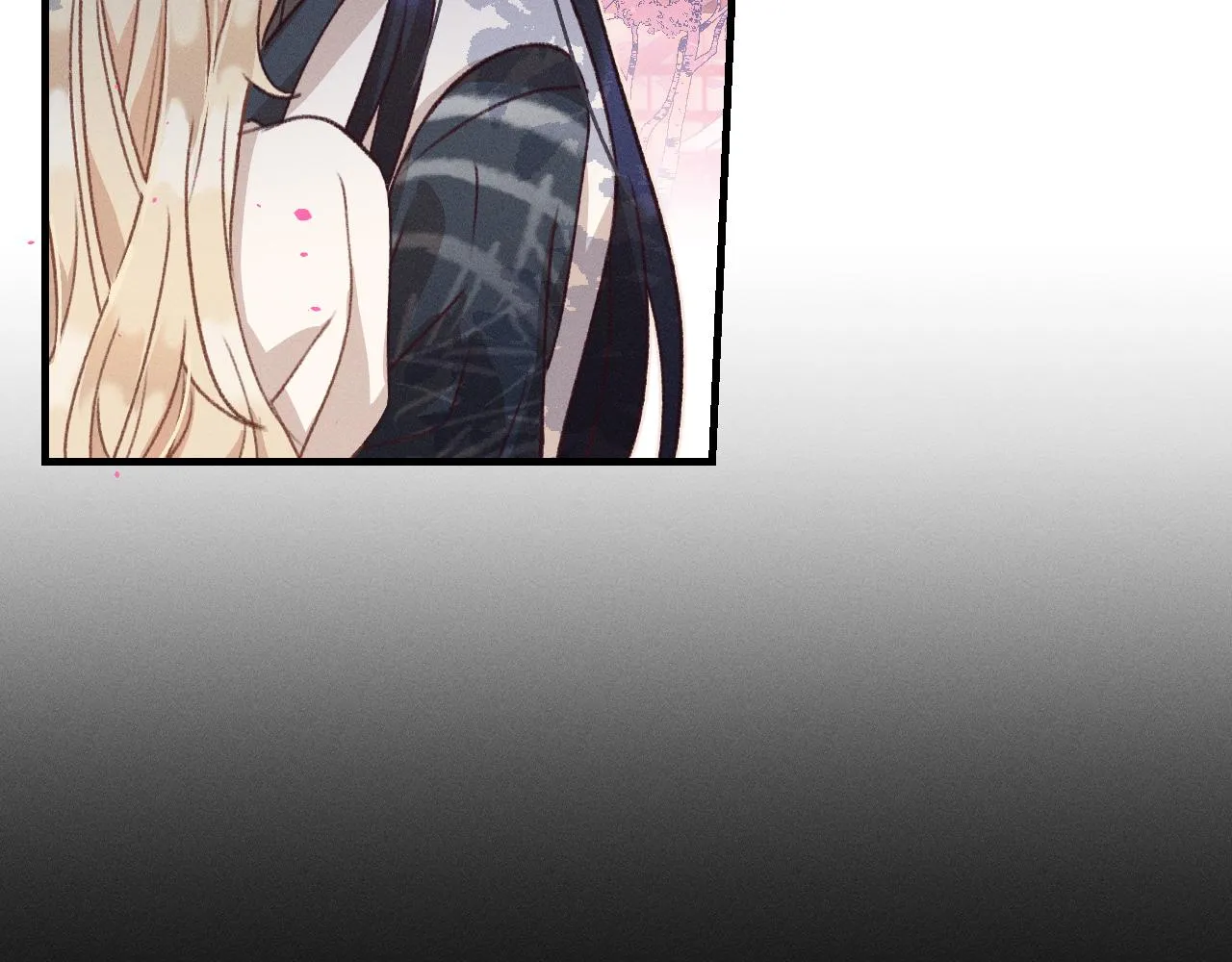第40话 狐妖想要站立 第85页