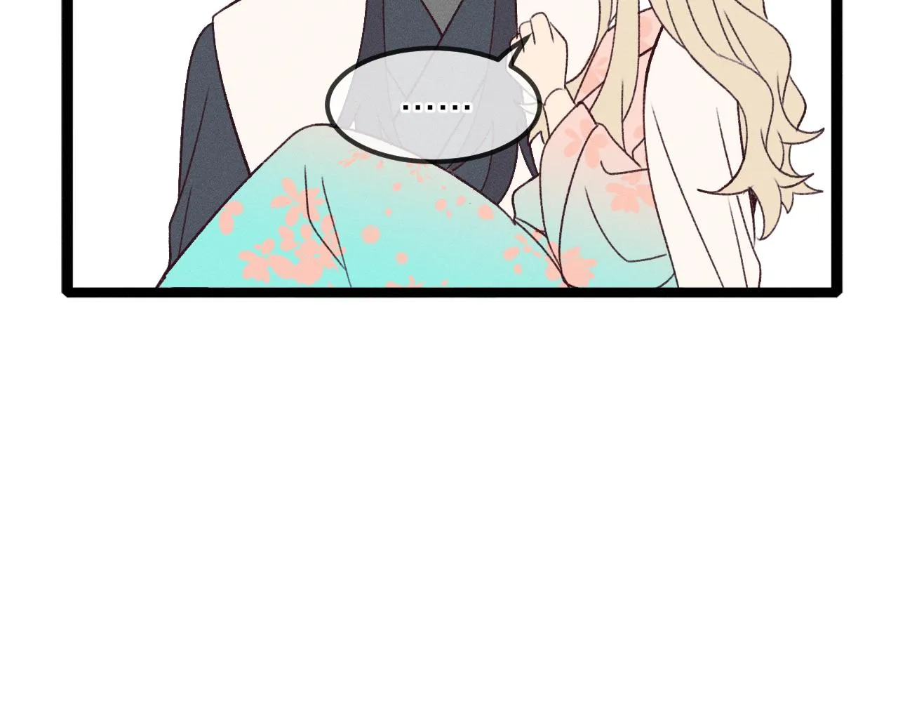 第40话 狐妖想要站立 第93页