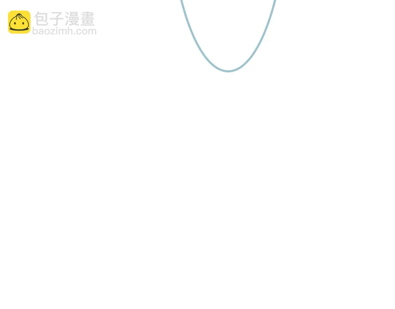 番外 茉莉她心动了 第45页