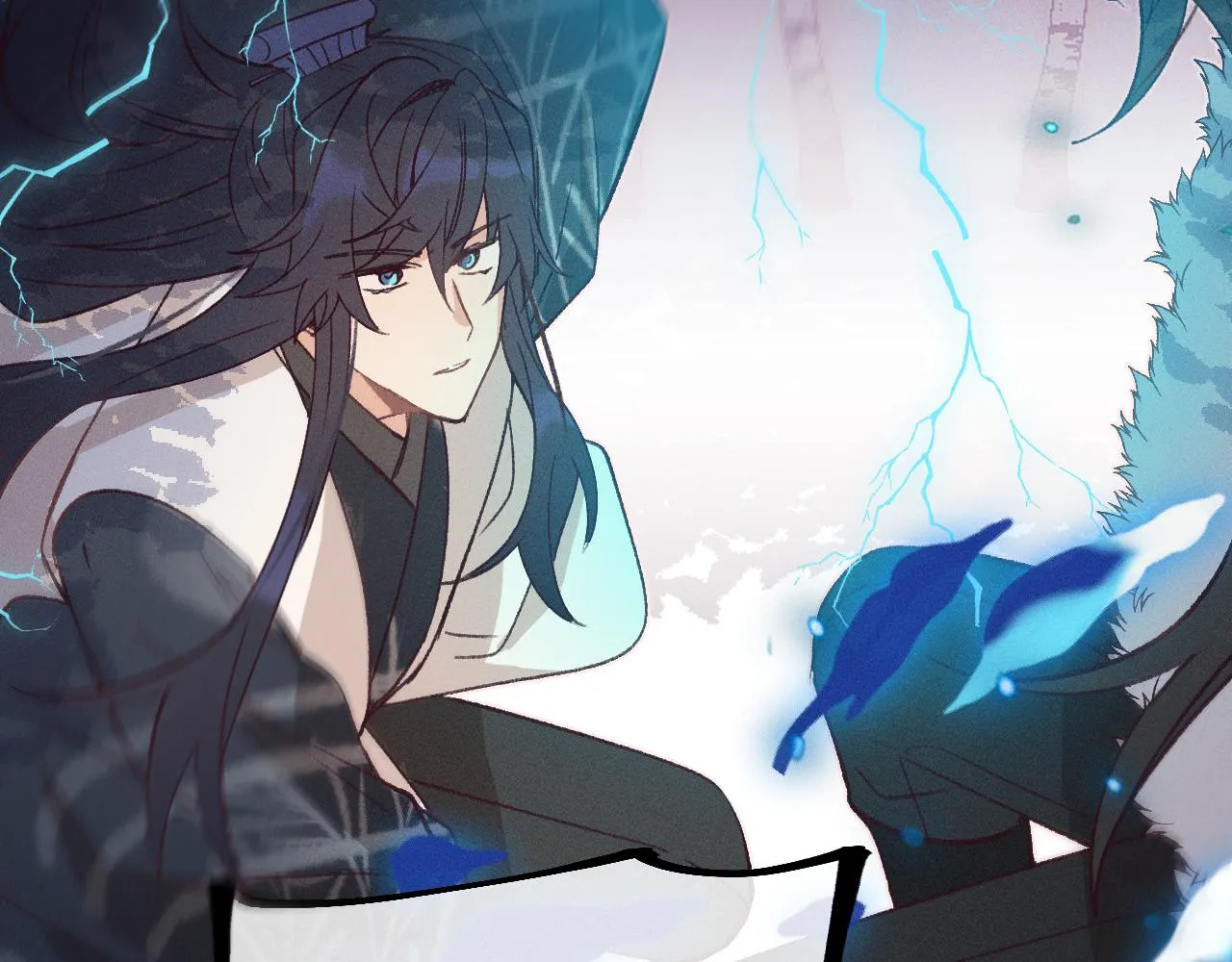 第41话 道士打起来了 第77页