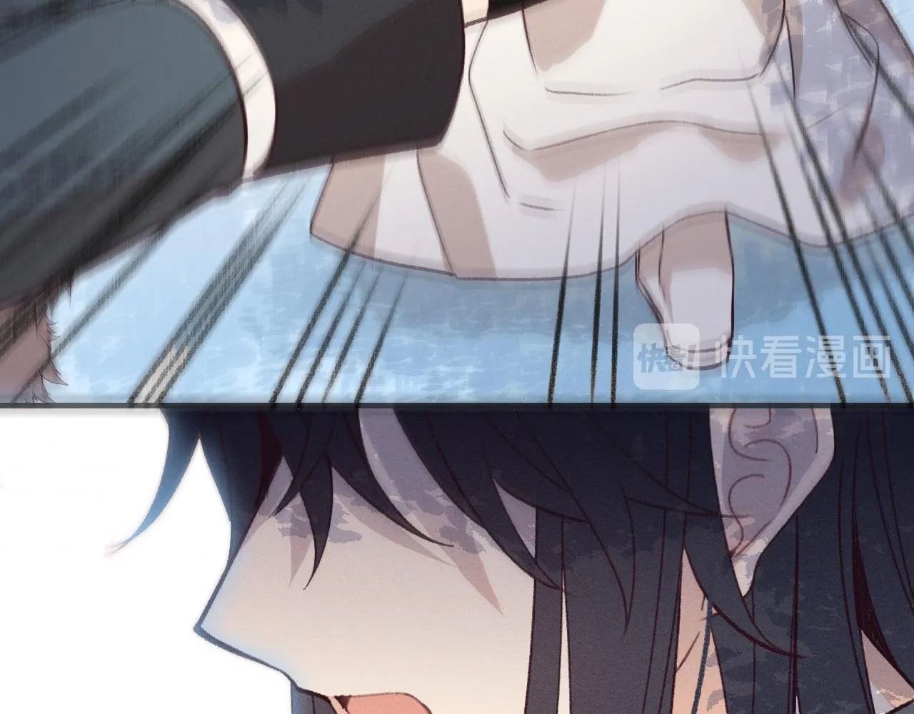 第41话 道士打起来了 第96页