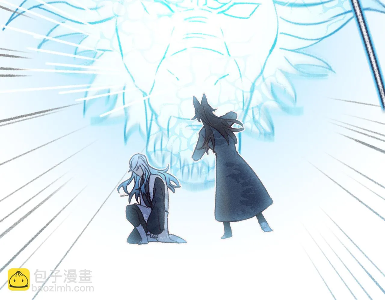 第41话 道士打起来了 第103页