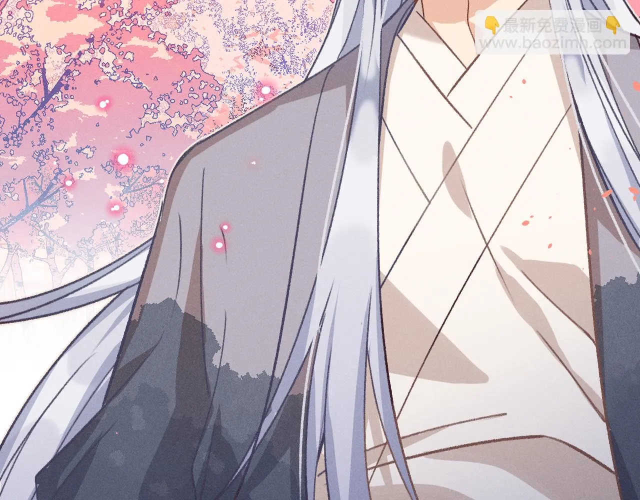 第41话 道士打起来了 第113页