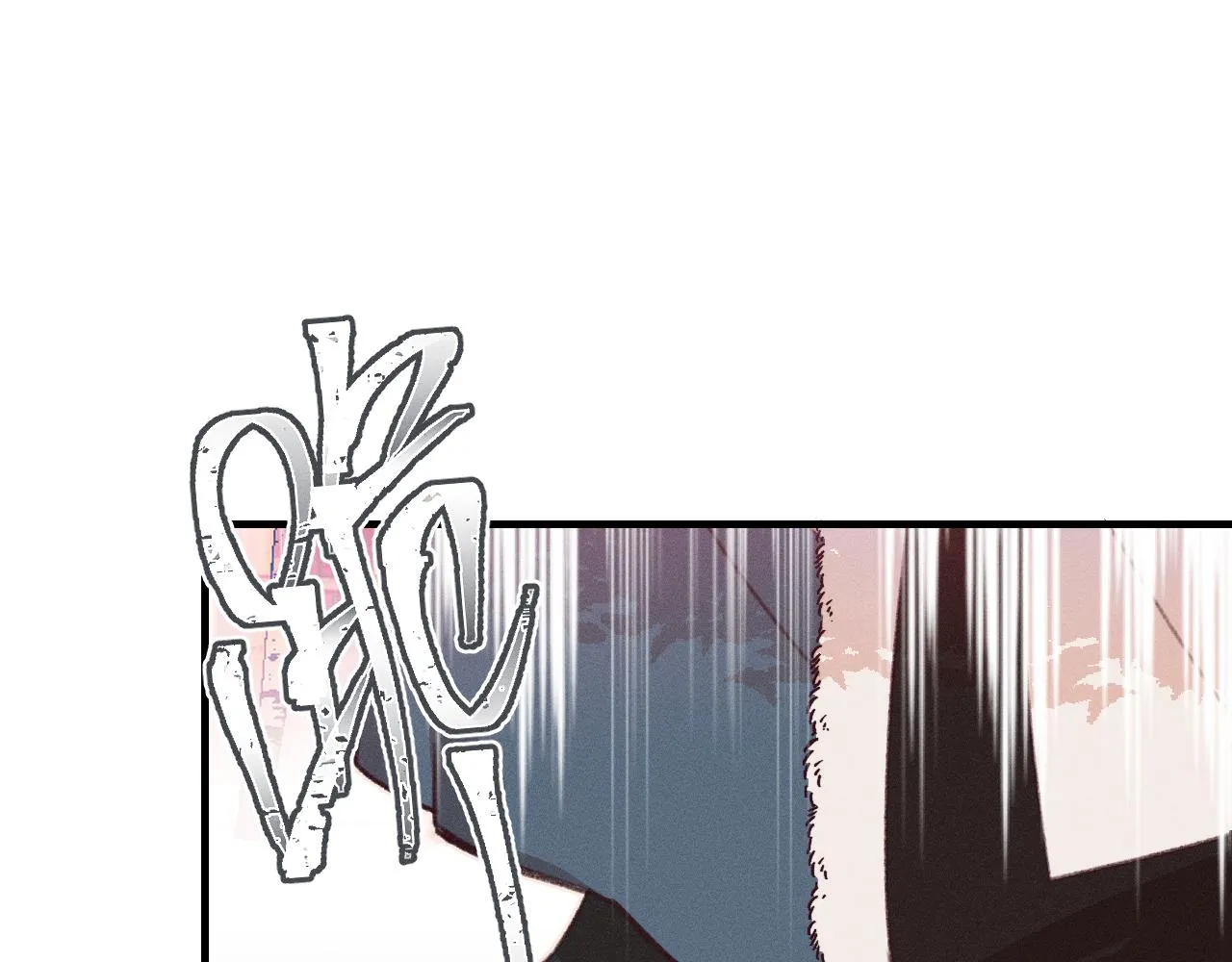 第42话 道士被抢先了 第37页