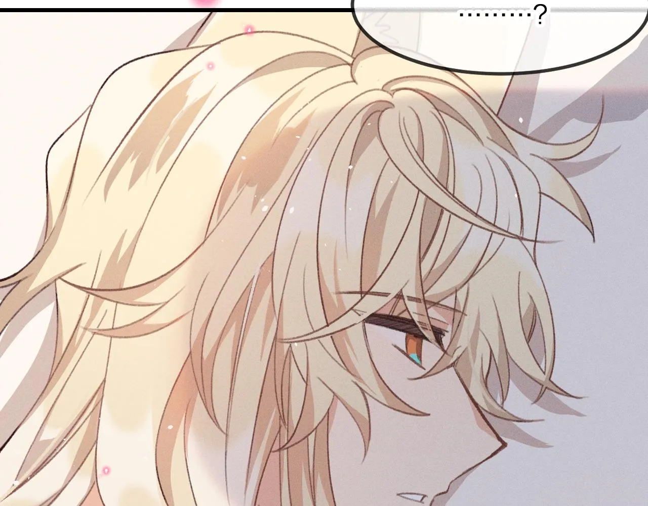 第43话 狼妖十分疑惑 第8页