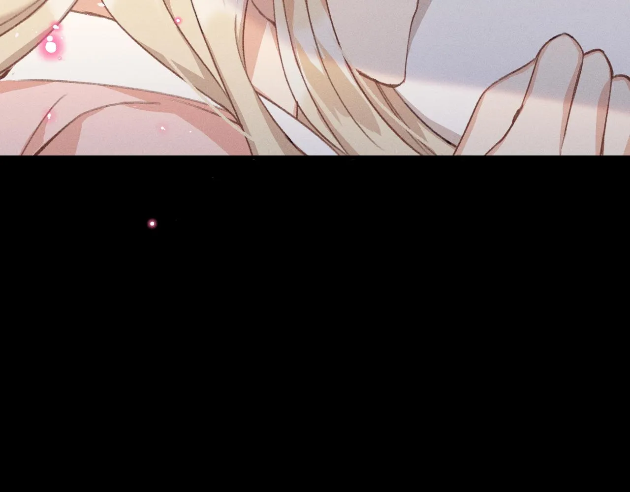 第43话 狼妖十分疑惑 第9页