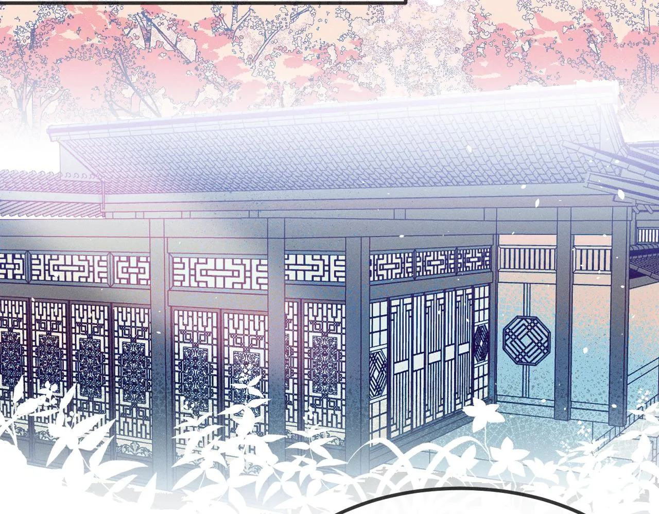 第43话 狼妖十分疑惑 第21页