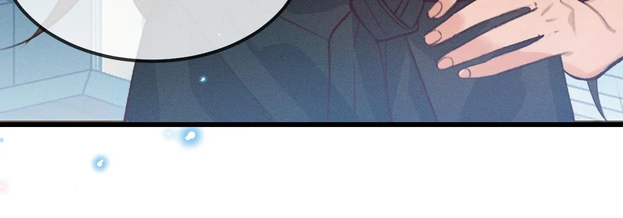 第43话 狼妖十分疑惑 第32页