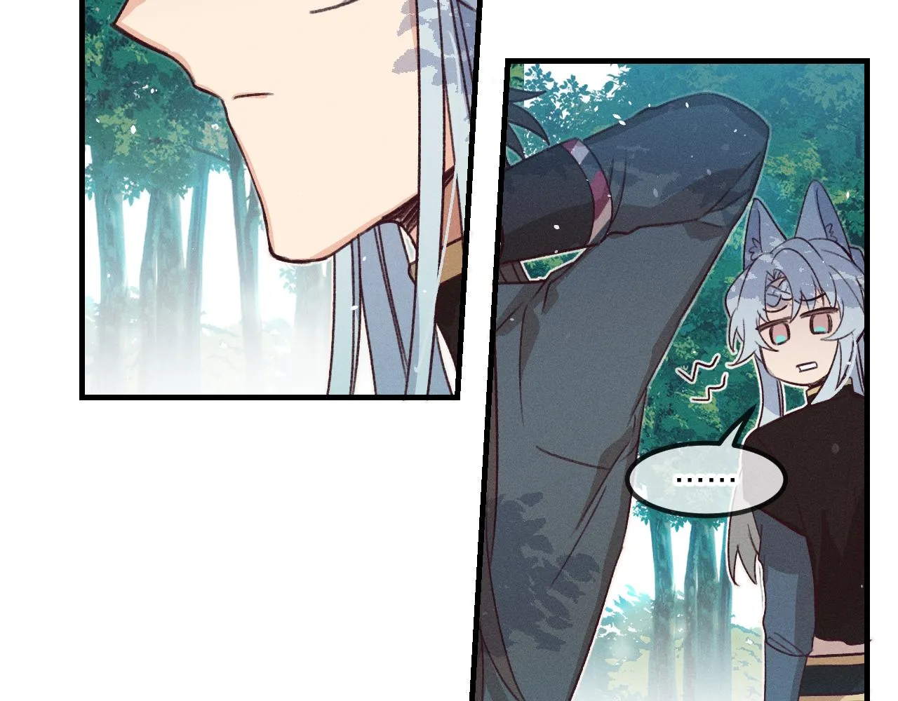 第43话 狼妖十分疑惑 第58页