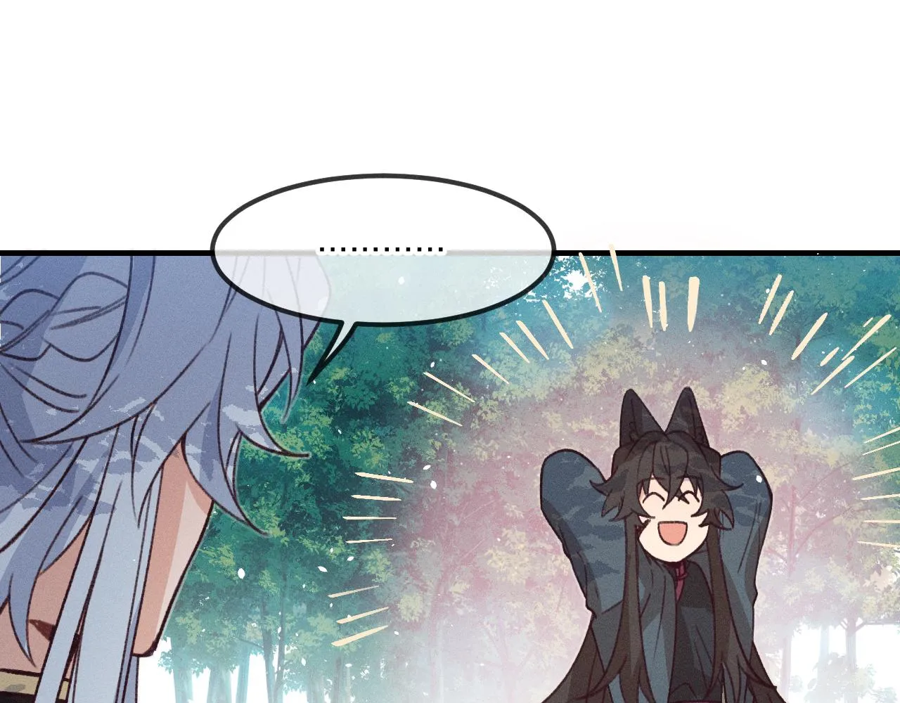 第43话 狼妖十分疑惑 第66页
