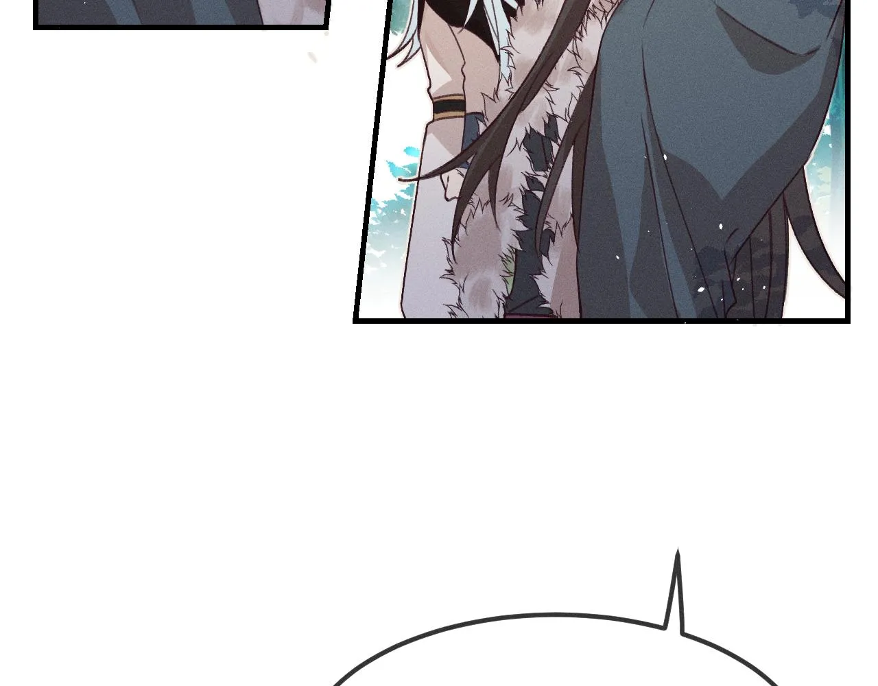 第43话 狼妖十分疑惑 第71页