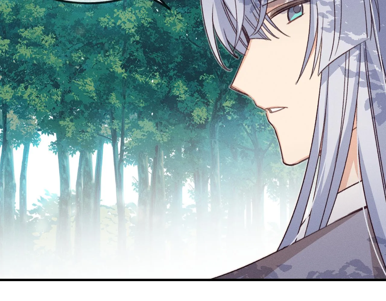 第43话 狼妖十分疑惑 第87页