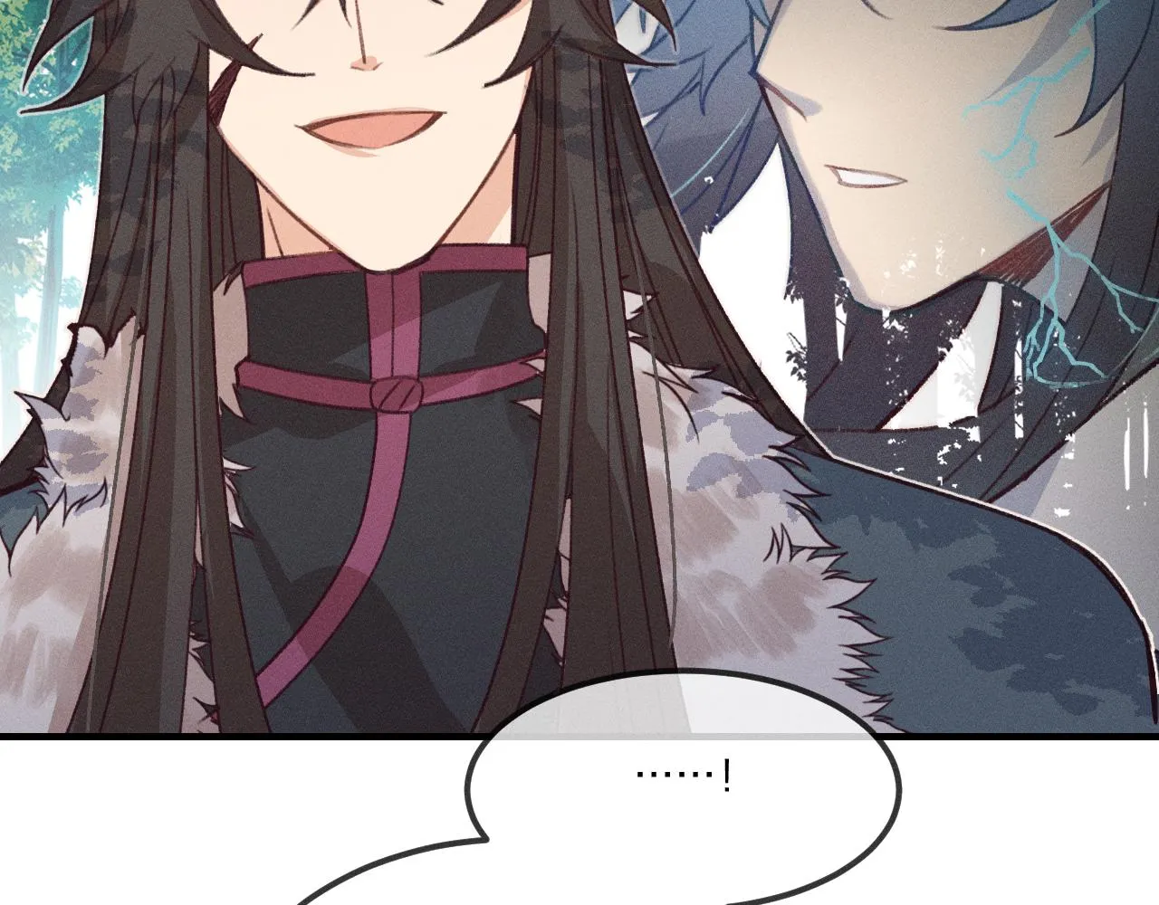 第43话 狼妖十分疑惑 第89页
