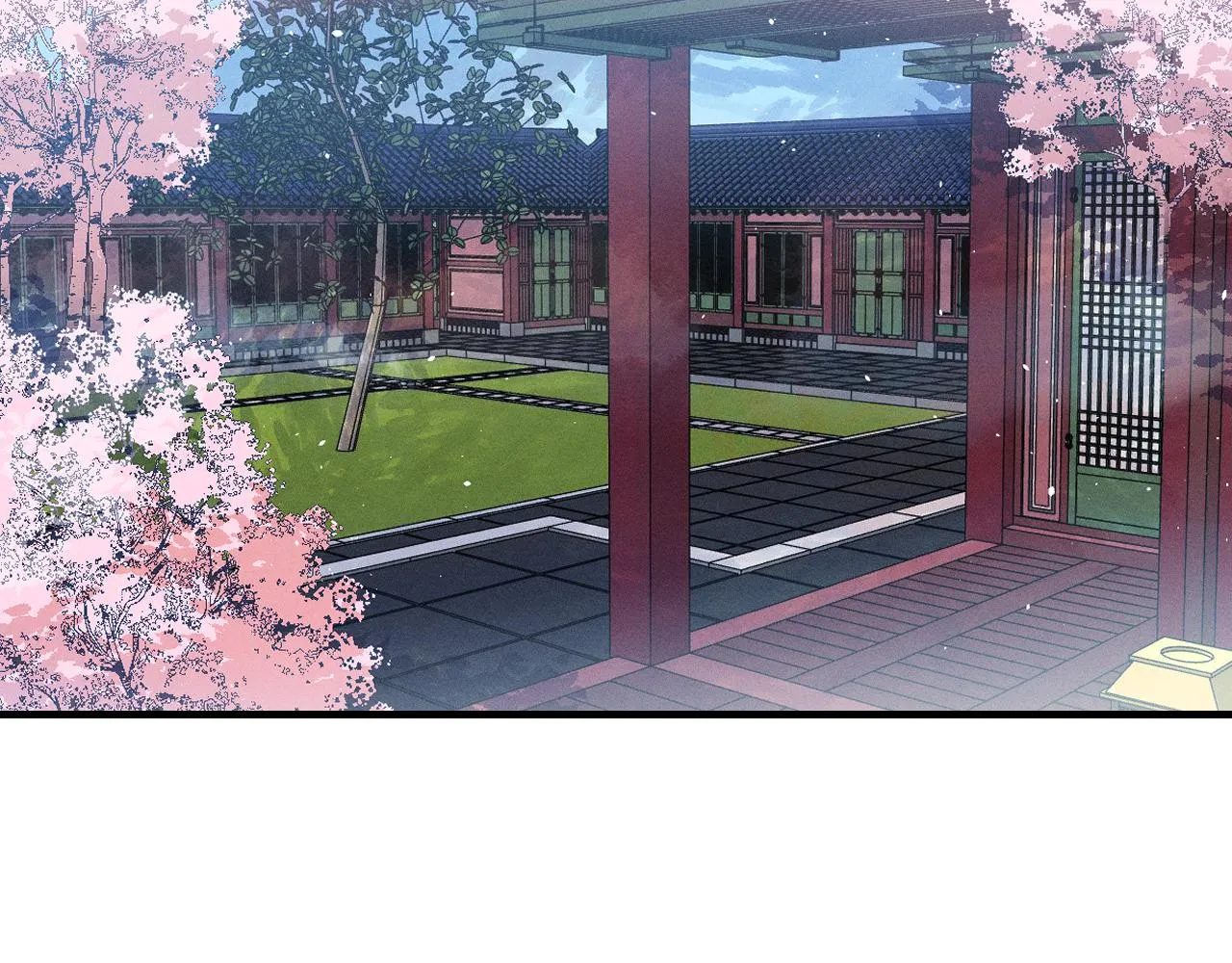第44话 道士的好兄弟 第2页